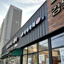 인성상회 이미지