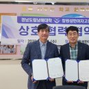 창원성민여자고등학교 네이버블로그