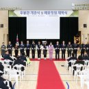 경북여자상업고등학교 이미지