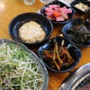 목동 한우농장 네이버블로그