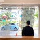 파라디조 이미지