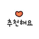 국수나무효자 이미지