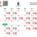 에이치바디팩토리