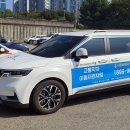 세종누리콜 이미지