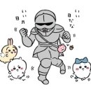 지우카
