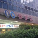 07.자이2차 B 이미지
