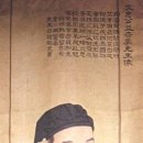 수락영당水落影堂 이미지