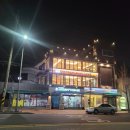 늘푸른빨래방 이미지