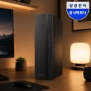 가정 PC | 데스크탑 PC 추천 | 삼성 미니본체 가정용 업무용 i3 후기
