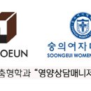 주식회사 더좋은