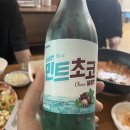 GS25부천괴안점 이미지