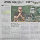 인프라컴 이미지