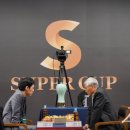 서인천슈퍼