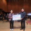 아르스 오케스트라 정기연주회 이미지