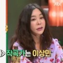 코코투유 이미지