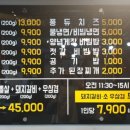 아산밸리로406번길 이미지