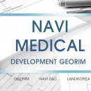 주식회사 미래디앤씨 이미지