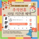 점촌3길 이미지