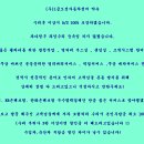 명지자동차부분정비공업사 네이버블로그