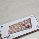 예쁜키보드 앱코 MK87 저소음 텐키리스 멤브레인 키보드(feat.가격, 한 달 후기)
