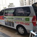 협성섬유 이미지