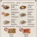 대구용계동맛집 가족외식 장소로 좋은 코지하우스 대구동구점 후기