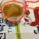 크레마3mm 이미지