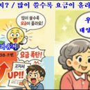 태양도매슈퍼