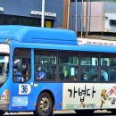 부성슈퍼 이미지
