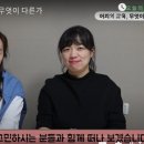 주식회사 어반플레이스