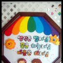 용희pop