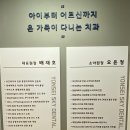 에이스치과의원 이미지