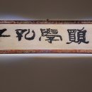호림 이미지