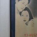 부부식당 이미지