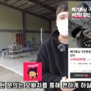 오로라모터스 이미지