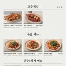 첨단전집 이미지