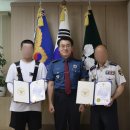 단원경찰서 이미지