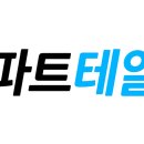 정품3자동차정비 이미지