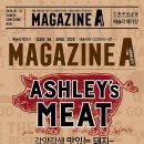 돼지한마리 이미지