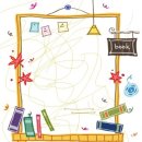 거북헬스 이미지