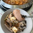 킹콩부대찌개(삼호점) | 영암 삼호 부대찌개 맛집 [킹콩부대찌개 영암삼호점]