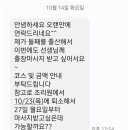 금비힐링공간 이미지