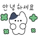 시아호횟집 이미지