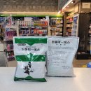 에스온누리약국 이미지