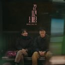 주식회사 상상트리 비마이비