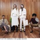 어반트랜드팀 이미지