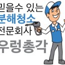 어구이 이미지