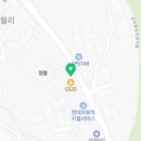 인스페이스공간공인중개사사무소 이미지