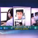 비투PC 이미지