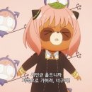 다미안 이미지